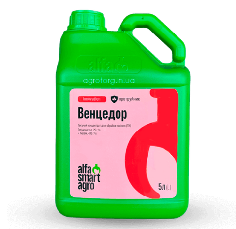 Протруйник Венцедор  546 фото
