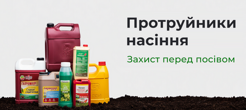 3 Banner from design