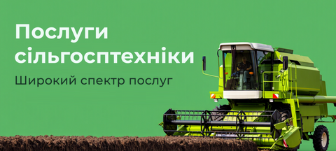 3 Banner from design