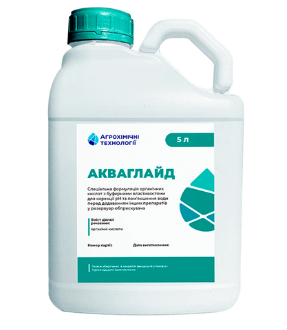 РН коректор води Акваглайд 123 фото