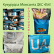 Кукурудза ДКС 4541 4541 фото 1